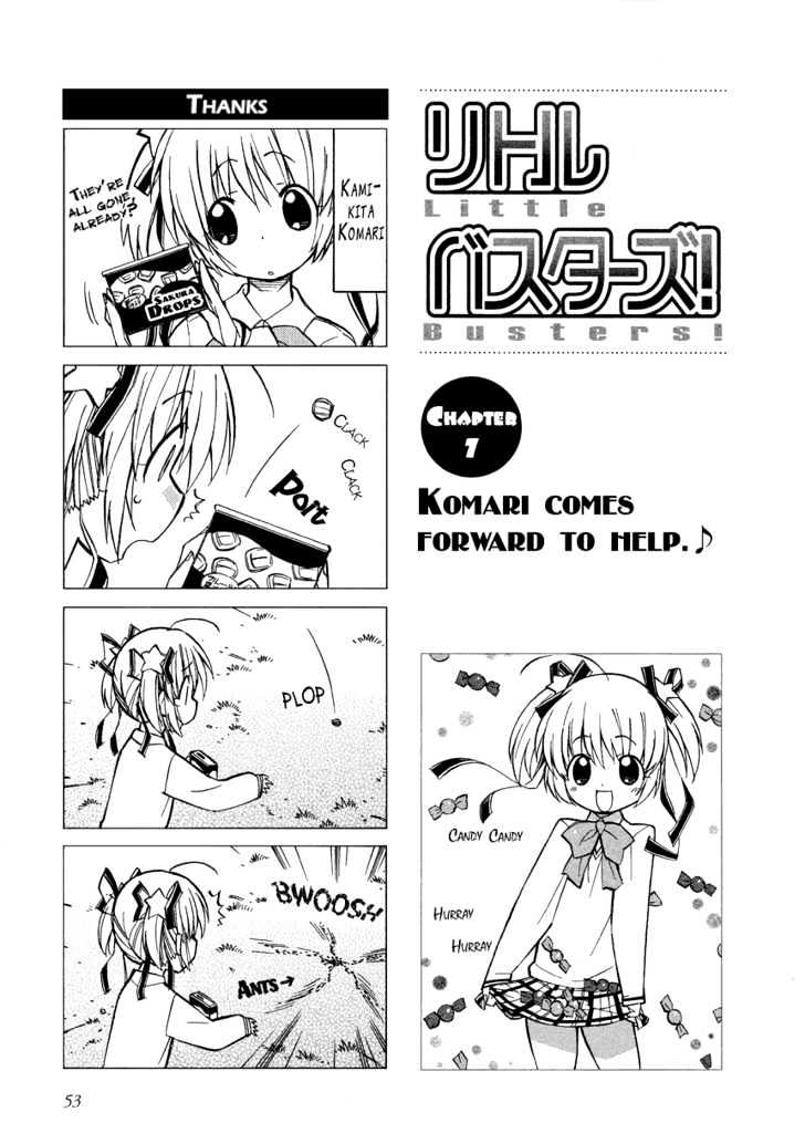 Little Busters! The 4-Koma - Chapter 7 : Komari Comes Forward To Help