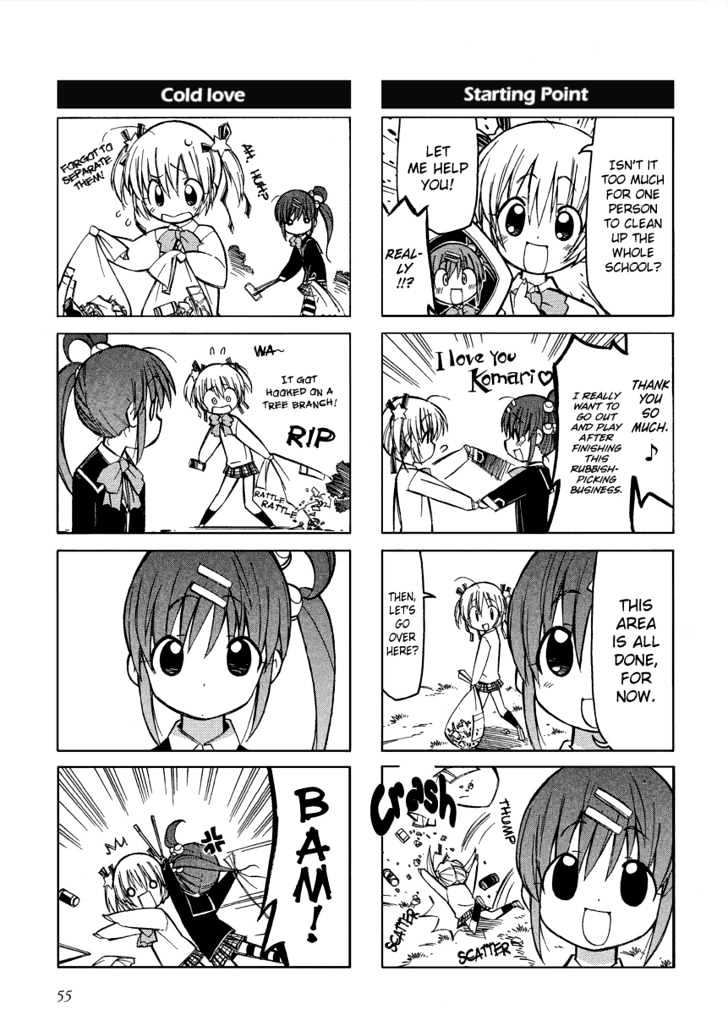 Little Busters! The 4-Koma - Chapter 7 : Komari Comes Forward To Help