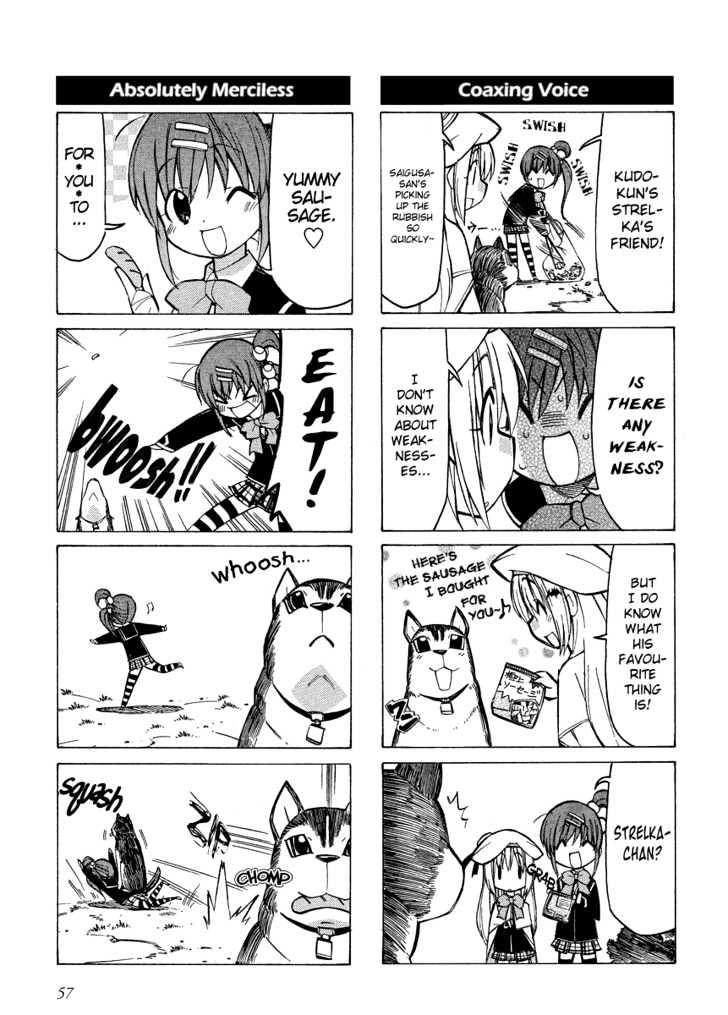 Little Busters! The 4-Koma - Chapter 7 : Komari Comes Forward To Help