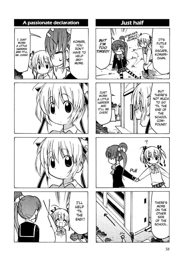 Little Busters! The 4-Koma - Chapter 7 : Komari Comes Forward To Help