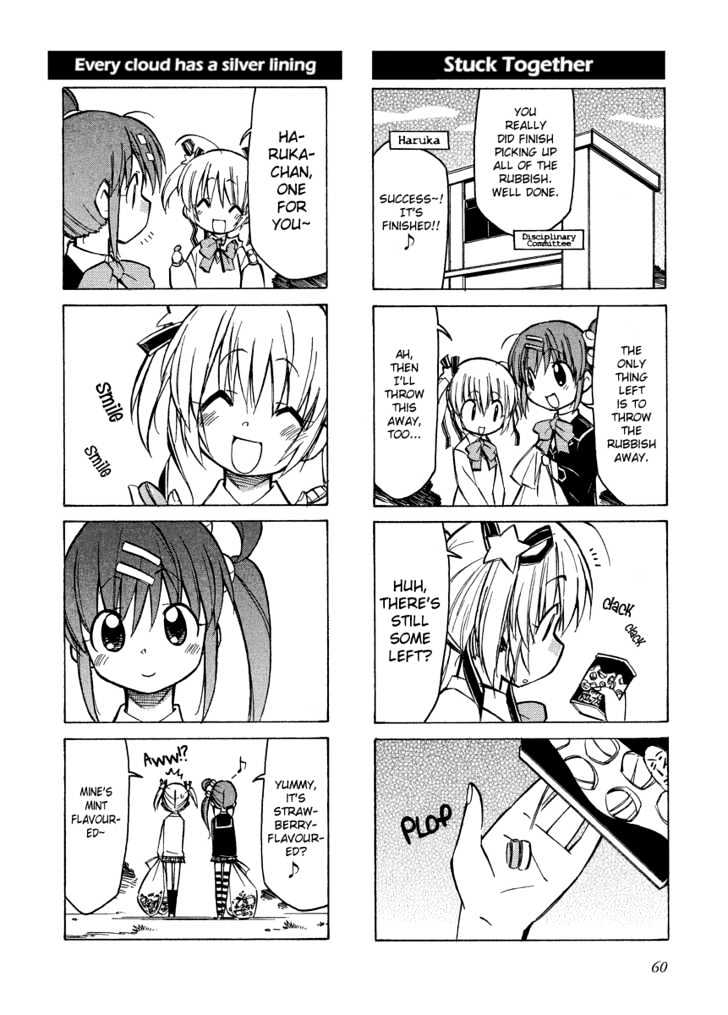 Little Busters! The 4-Koma - Chapter 7 : Komari Comes Forward To Help