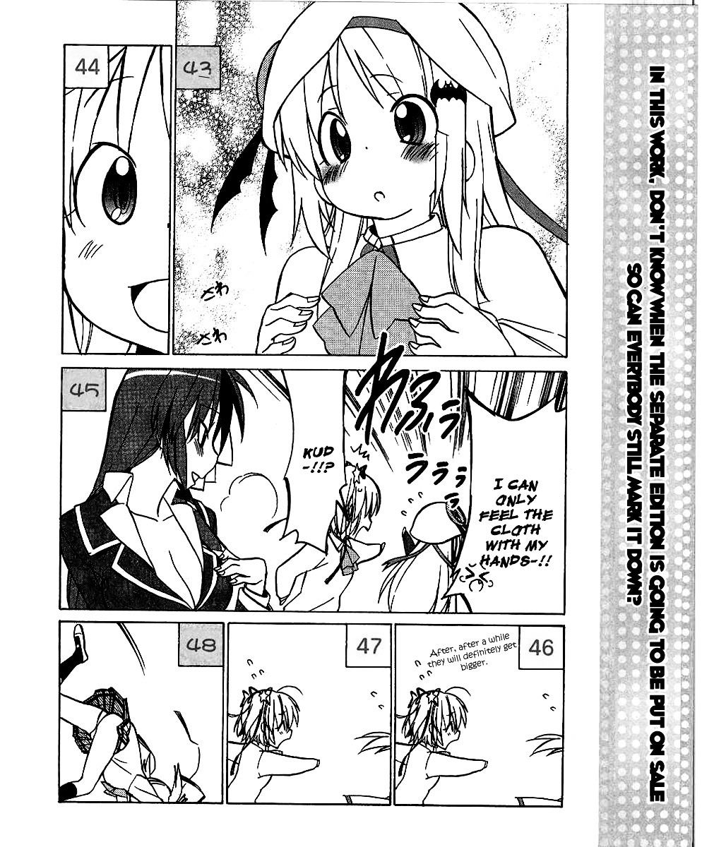 Little Busters! The 4-Koma - Chapter 31 : World Of Kudryavka