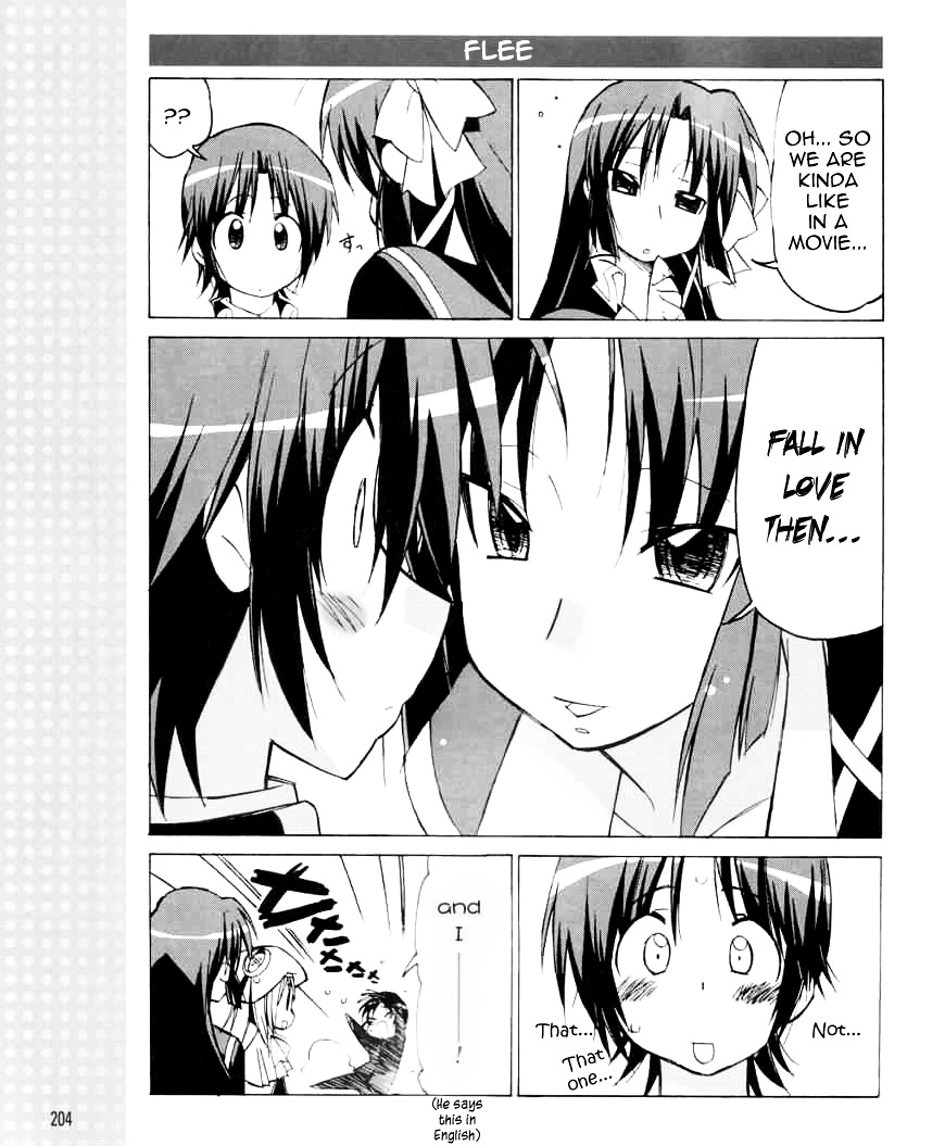 Little Busters! The 4-Koma - Chapter 24 : Onee-Chan Is Sleepy