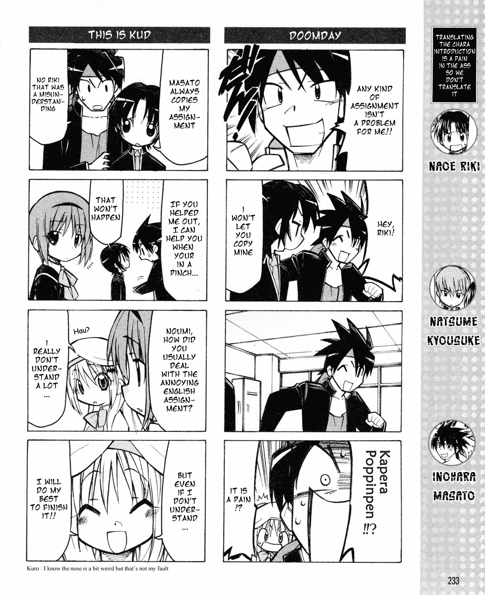 Little Busters! The 4-Koma - Chapter 8 : Let S Learn English!