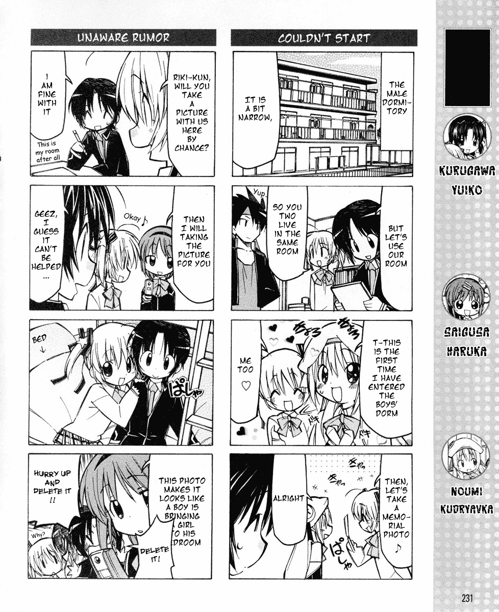 Little Busters! The 4-Koma - Chapter 8 : Let S Learn English!