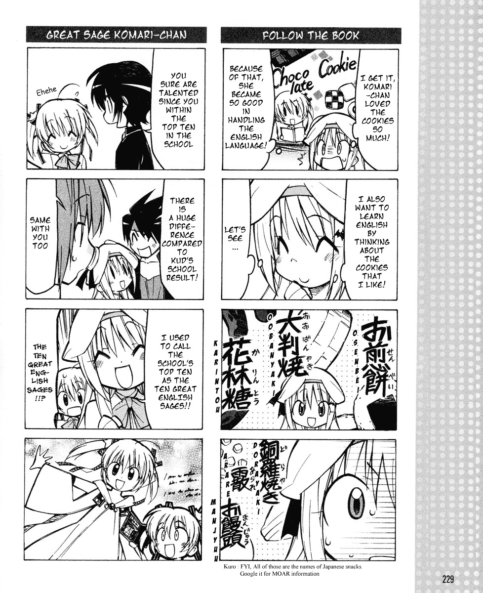 Little Busters! The 4-Koma - Chapter 8 : Let S Learn English!