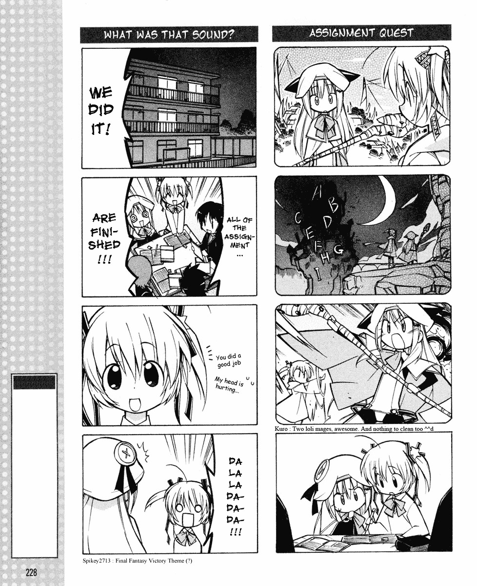 Little Busters! The 4-Koma - Chapter 8 : Let S Learn English!