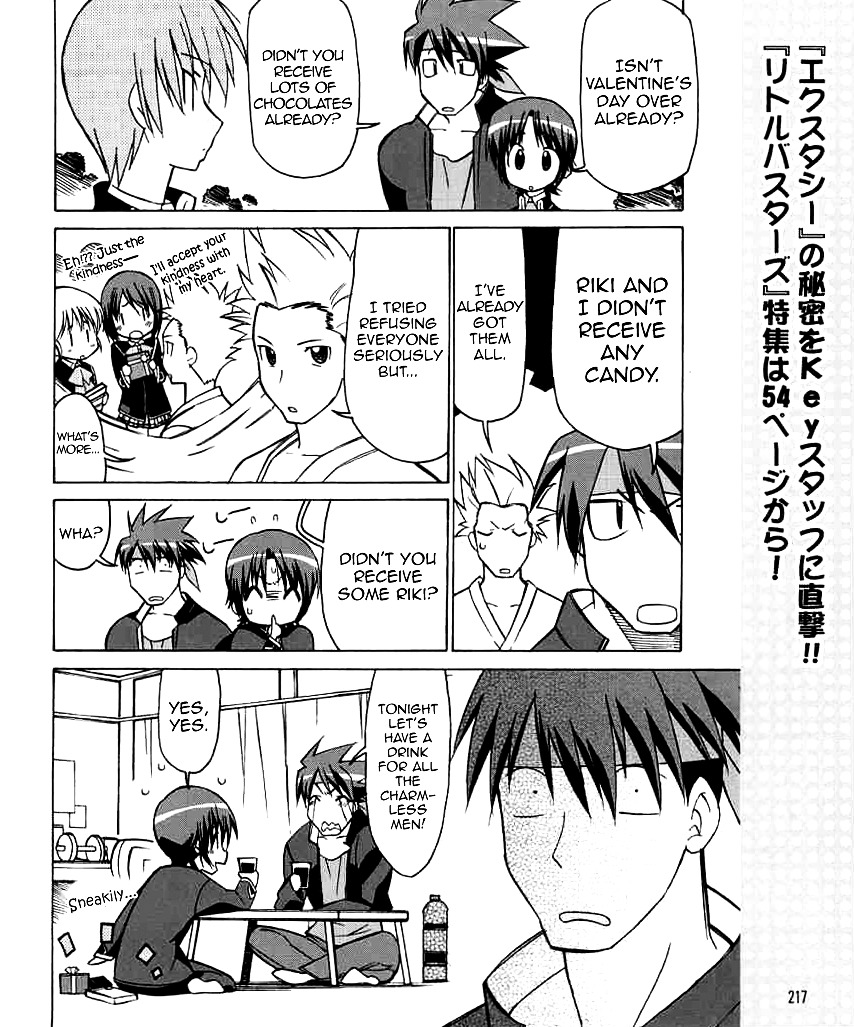 Little Busters! The 4-Koma - Chapter 25 : The Chocolatey Day