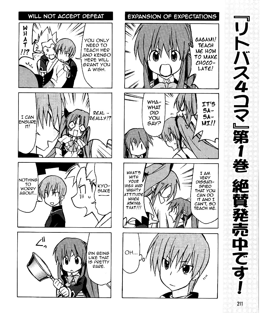 Little Busters! The 4-Koma - Chapter 25 : The Chocolatey Day