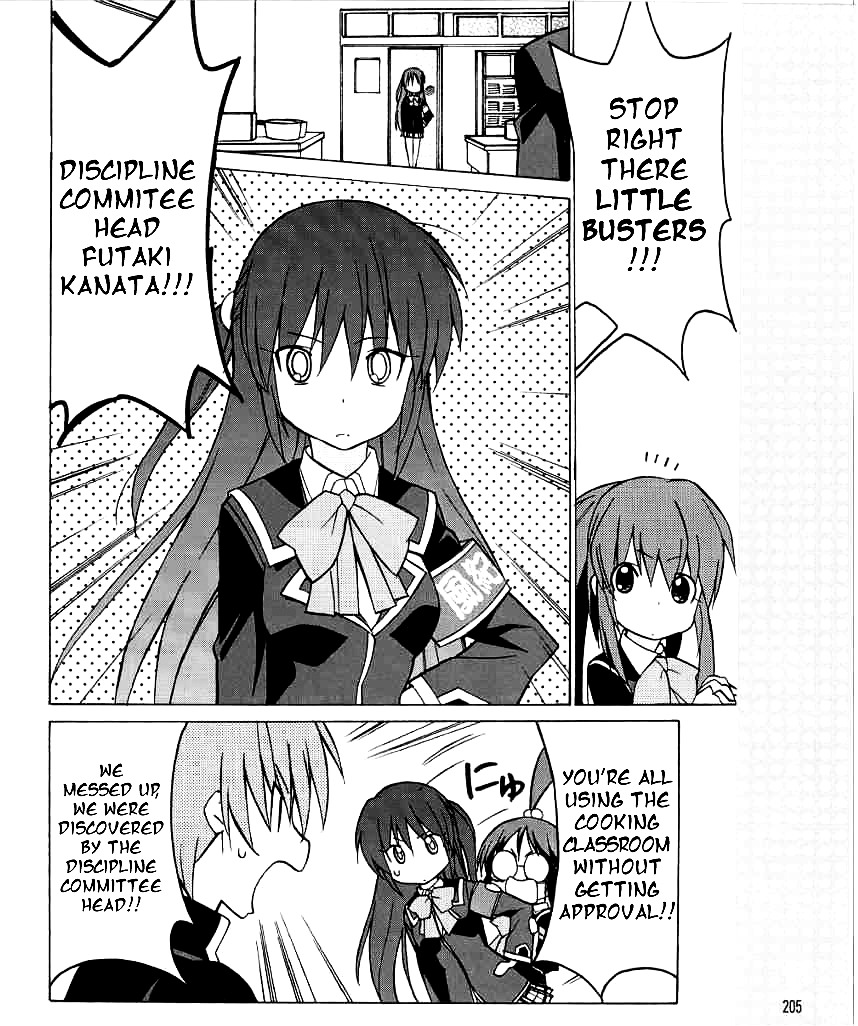 Little Busters! The 4-Koma - Chapter 25 : The Chocolatey Day