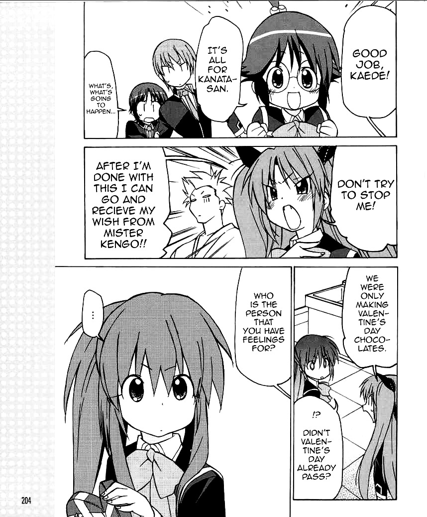 Little Busters! The 4-Koma - Chapter 25 : The Chocolatey Day