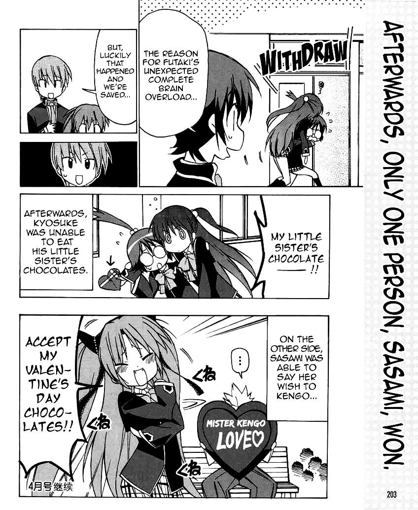 Little Busters! The 4-Koma - Chapter 25 : The Chocolatey Day