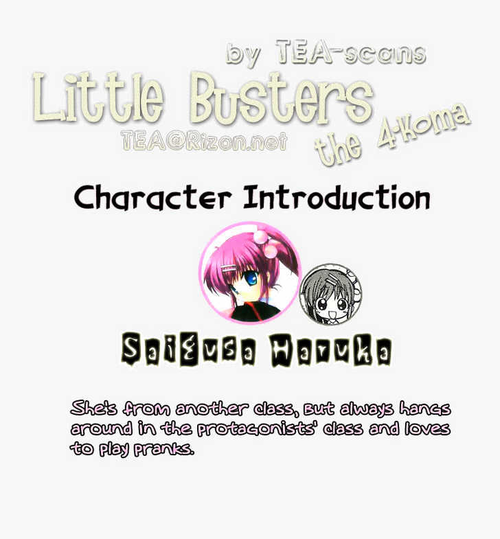 Little Busters! The 4-Koma - Chapter 3 : The Loud Girl, Haruka Visits!