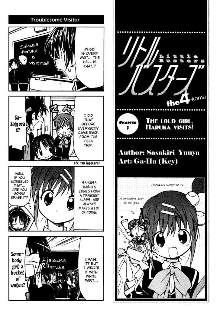 Little Busters! The 4-Koma - Chapter 3 : The Loud Girl, Haruka Visits!