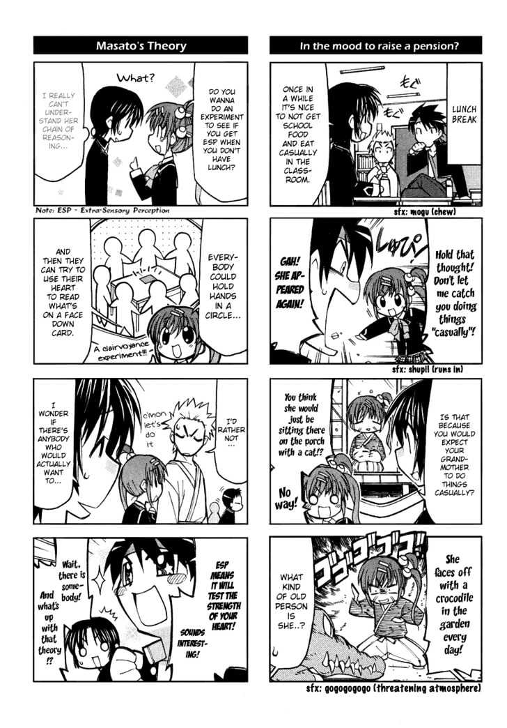 Little Busters! The 4-Koma - Chapter 3 : The Loud Girl, Haruka Visits!