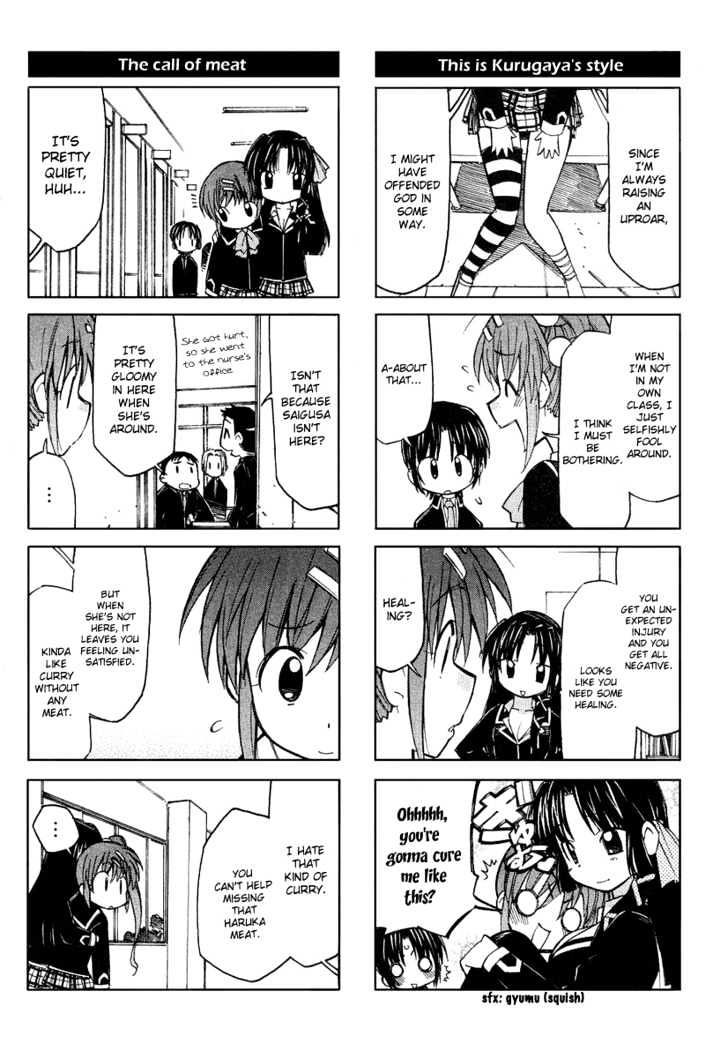 Little Busters! The 4-Koma - Chapter 3 : The Loud Girl, Haruka Visits!