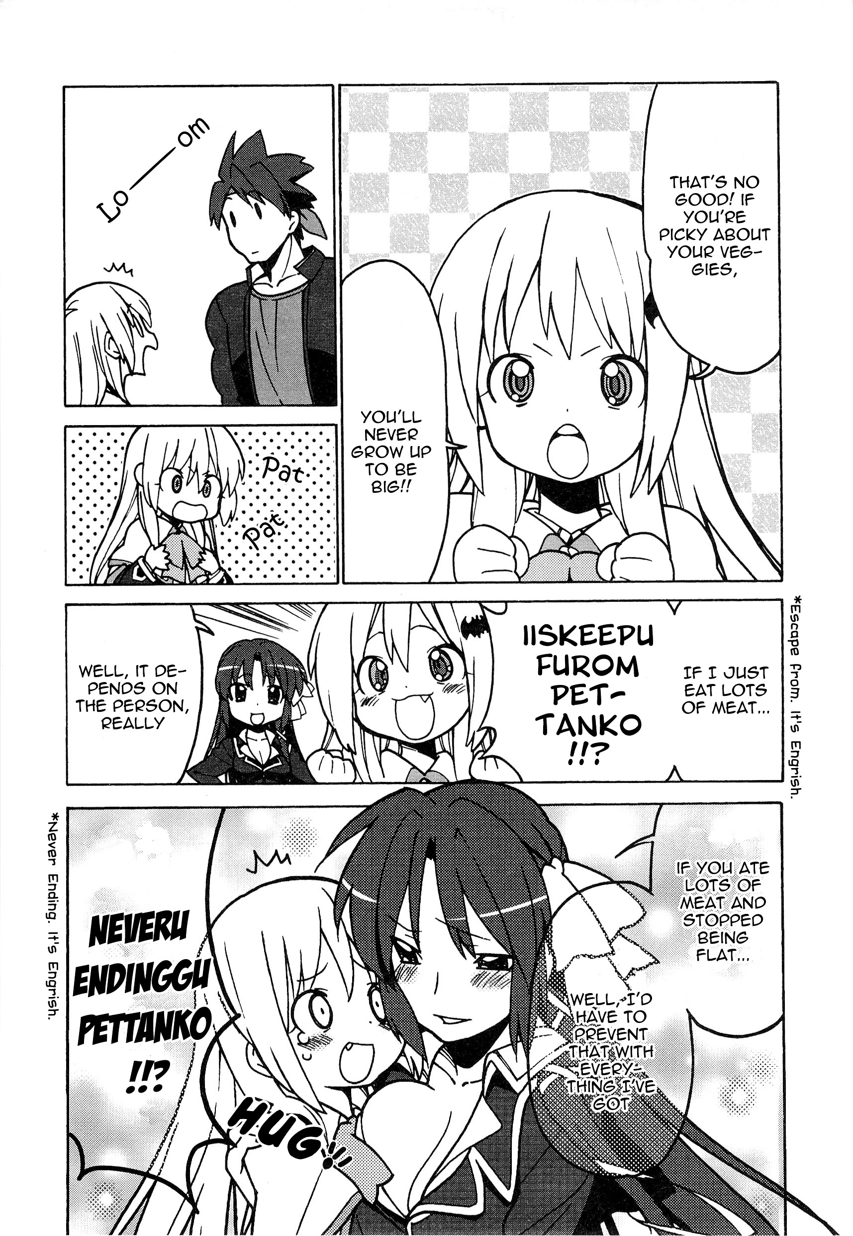 Little Busters! The 4-Koma - Chapter 44 : Carnivorous-Type Man, Masato