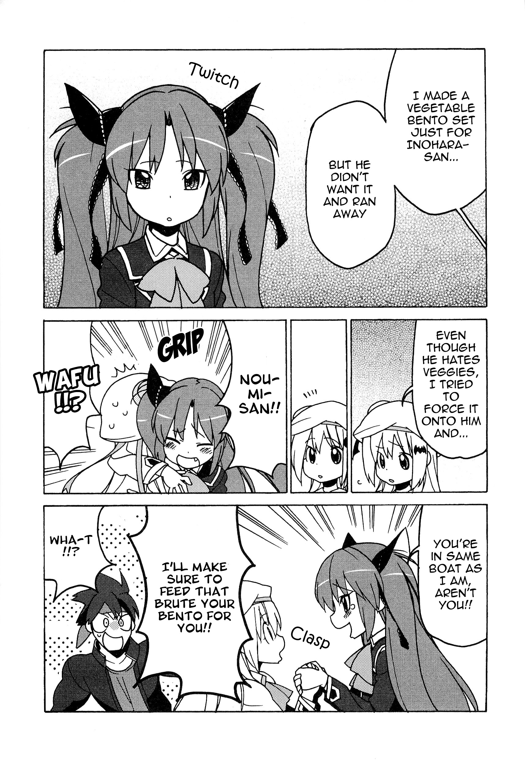 Little Busters! The 4-Koma - Chapter 44 : Carnivorous-Type Man, Masato