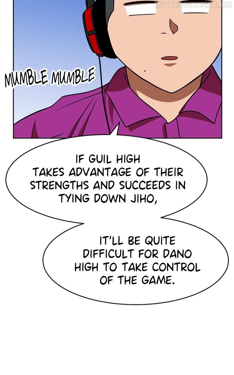 Double Click - Chapter 70