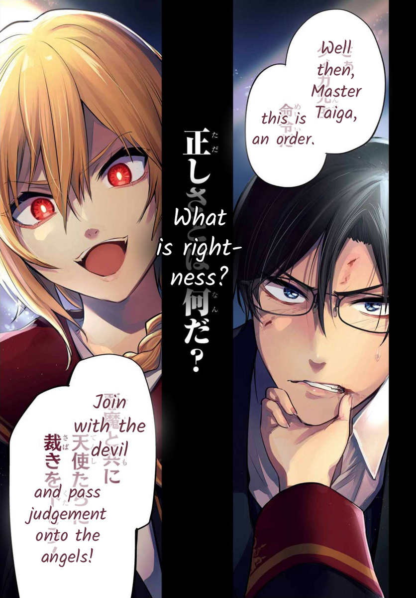 Soshite Akuma Wa Seigi Wo Kataru - Chapter 1.1