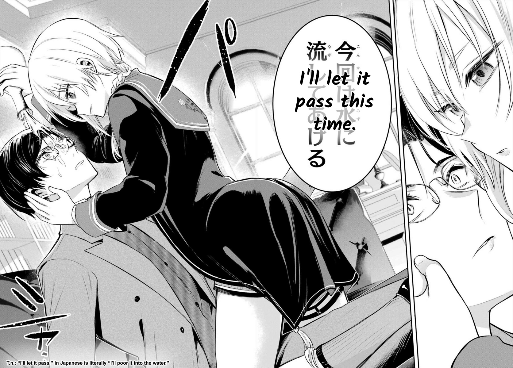 Soshite Akuma Wa Seigi Wo Kataru - Chapter 5