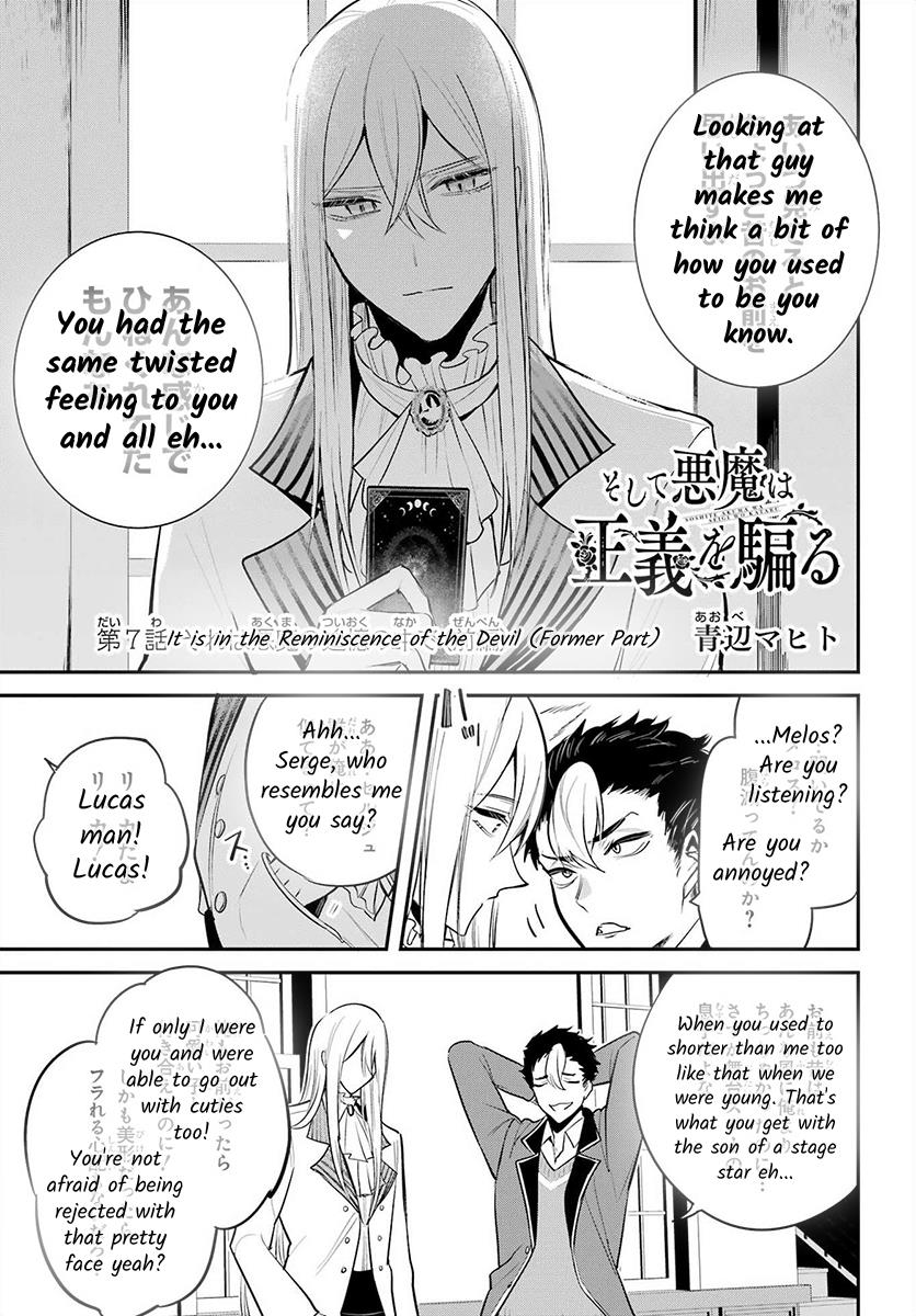 Soshite Akuma Wa Seigi Wo Kataru - Chapter 7.1