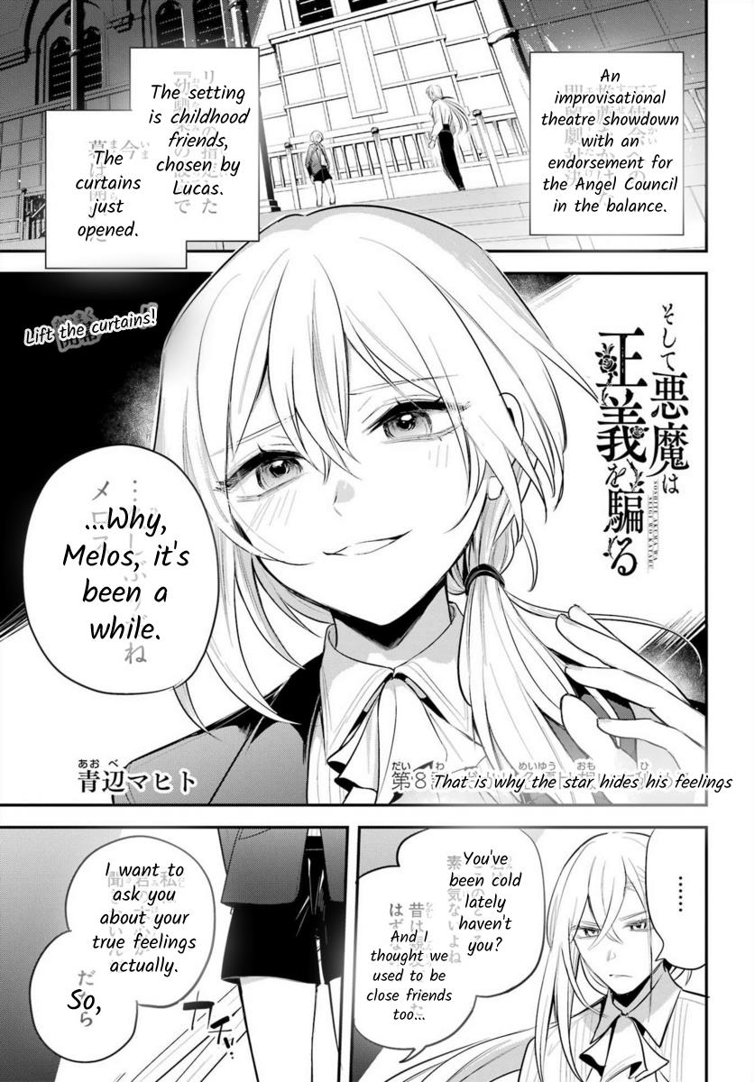 Soshite Akuma Wa Seigi Wo Kataru - Chapter 8