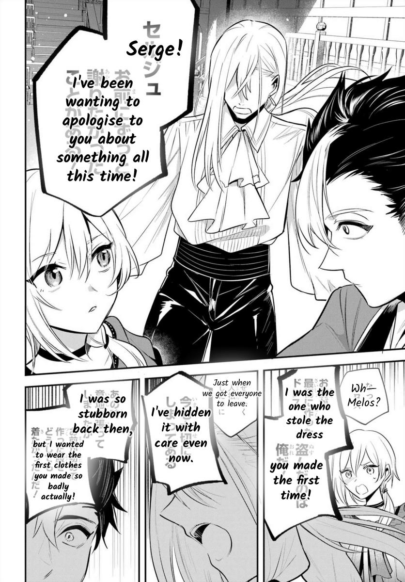 Soshite Akuma Wa Seigi Wo Kataru - Chapter 8