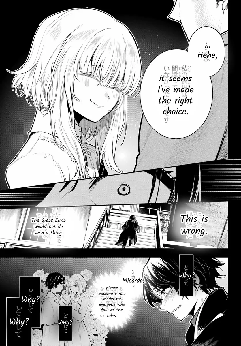 Soshite Akuma Wa Seigi Wo Kataru - Chapter 13