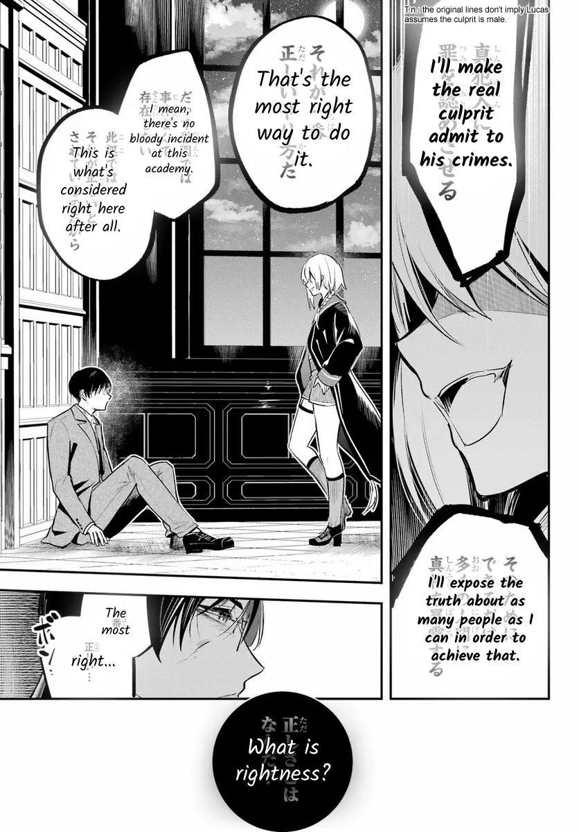 Soshite Akuma Wa Seigi Wo Kataru - Chapter 13