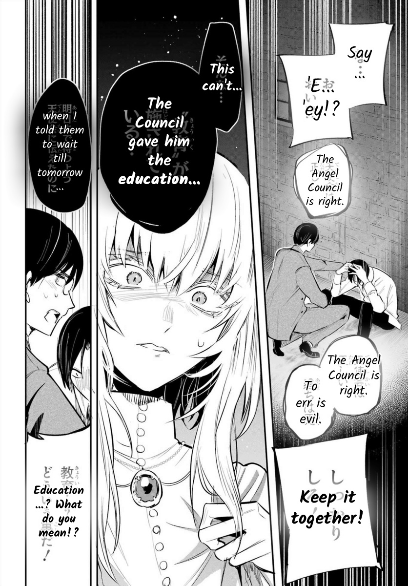 Soshite Akuma Wa Seigi Wo Kataru - Chapter 1.2