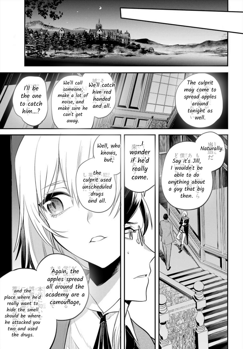 Soshite Akuma Wa Seigi Wo Kataru - Chapter 3