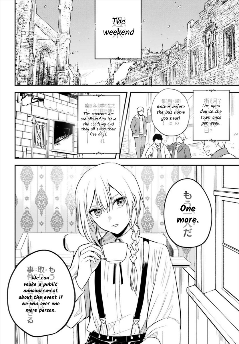 Soshite Akuma Wa Seigi Wo Kataru - Chapter 10