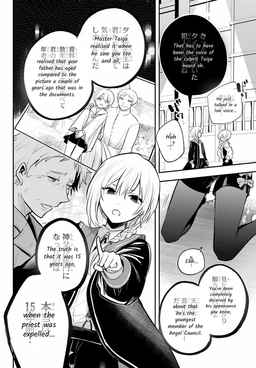 Soshite Akuma Wa Seigi Wo Kataru - Chapter 14.2