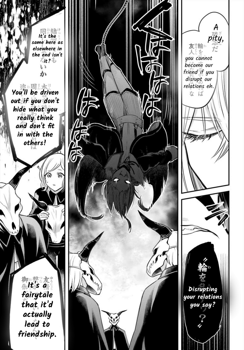 Soshite Akuma Wa Seigi Wo Kataru - Chapter 6