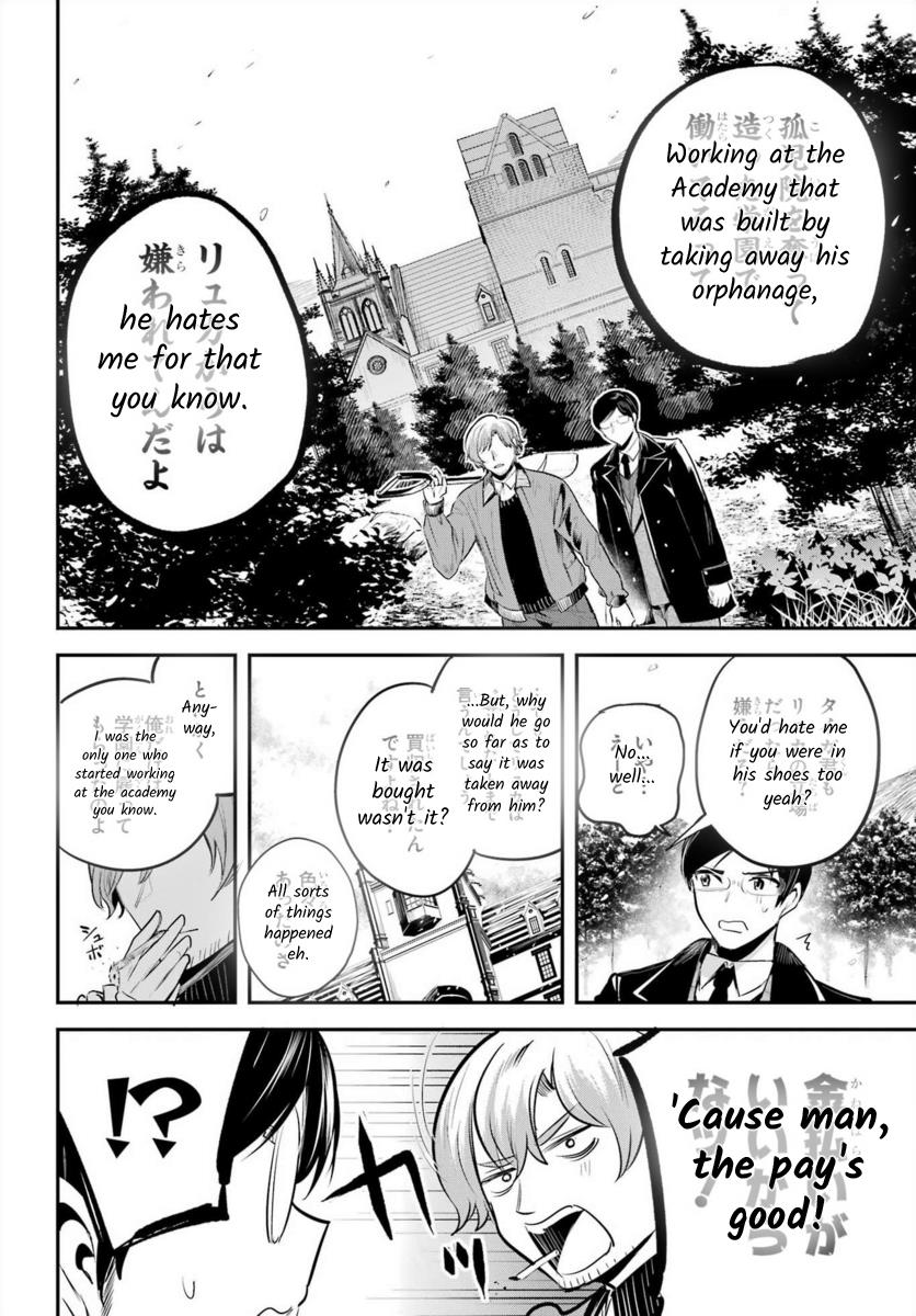 Soshite Akuma Wa Seigi Wo Kataru - Chapter 9