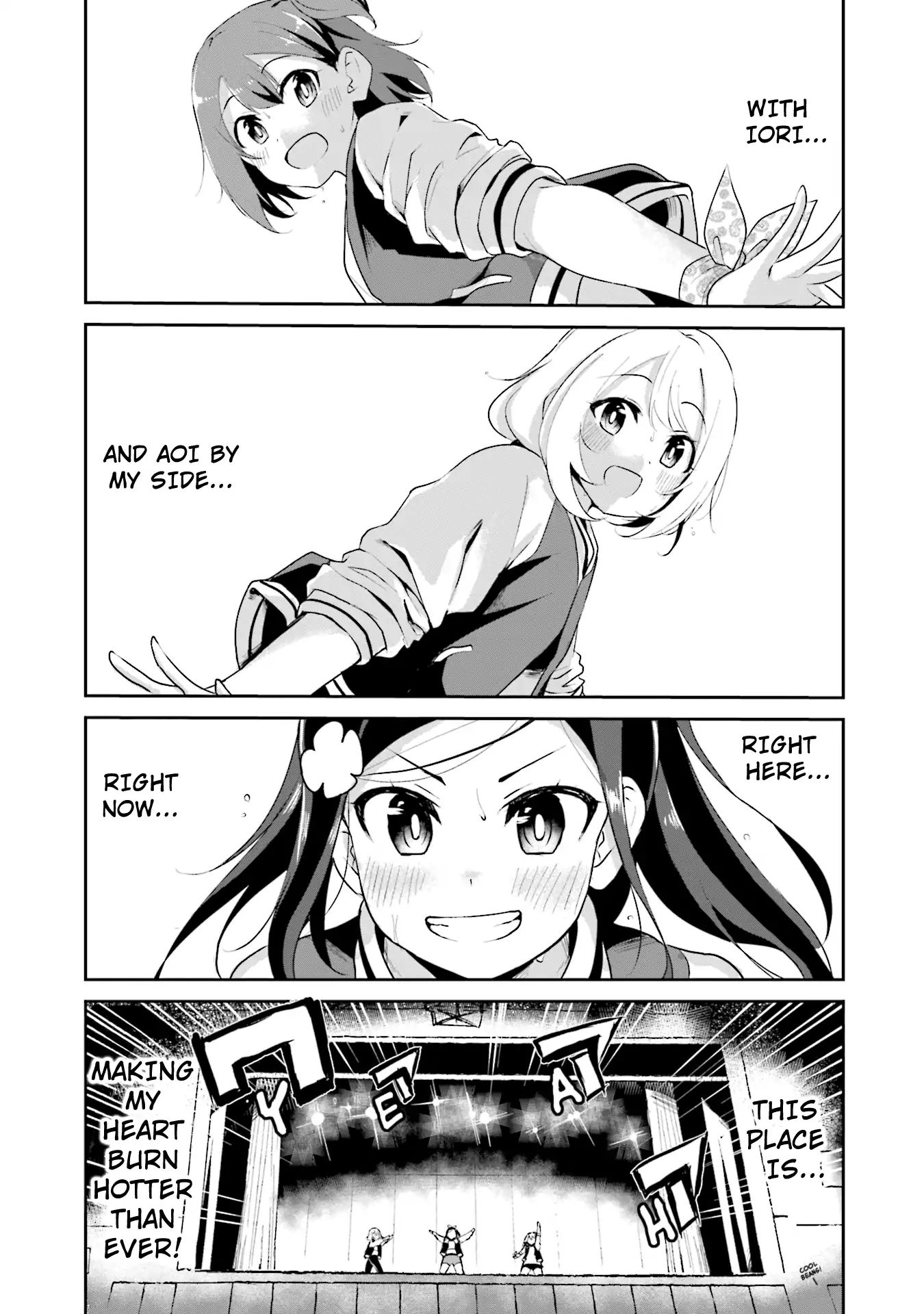 Breakin' Girls! - Vol.2 Chapter 13: A Fresh Start (+Extras) [End]