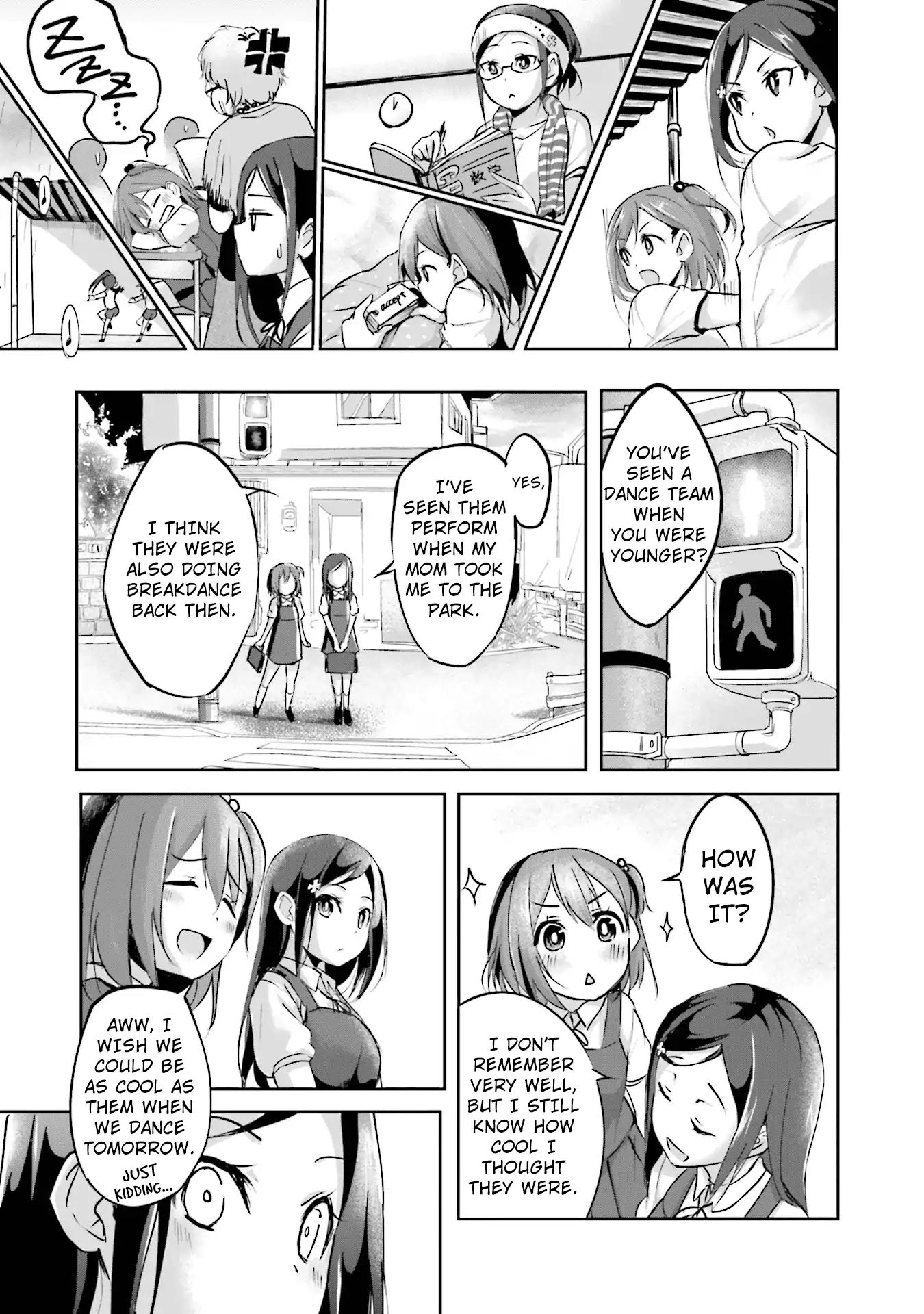 Breakin' Girls! - Vol.1 Chapter 1: Prolog