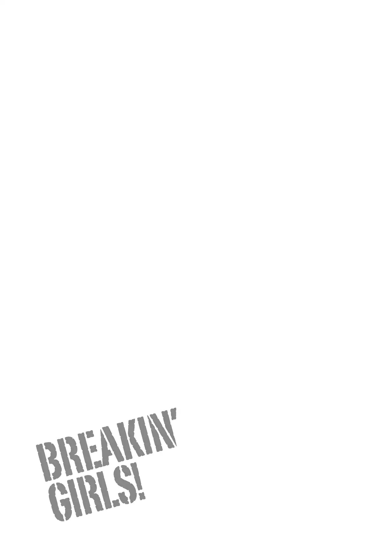 Breakin' Girls! - Vol.1 Chapter 1: Prolog