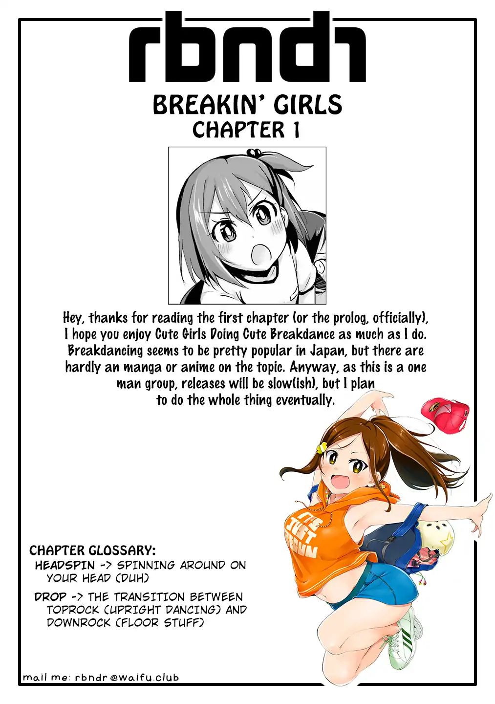 Breakin' Girls! - Vol.1 Chapter 1: Prolog