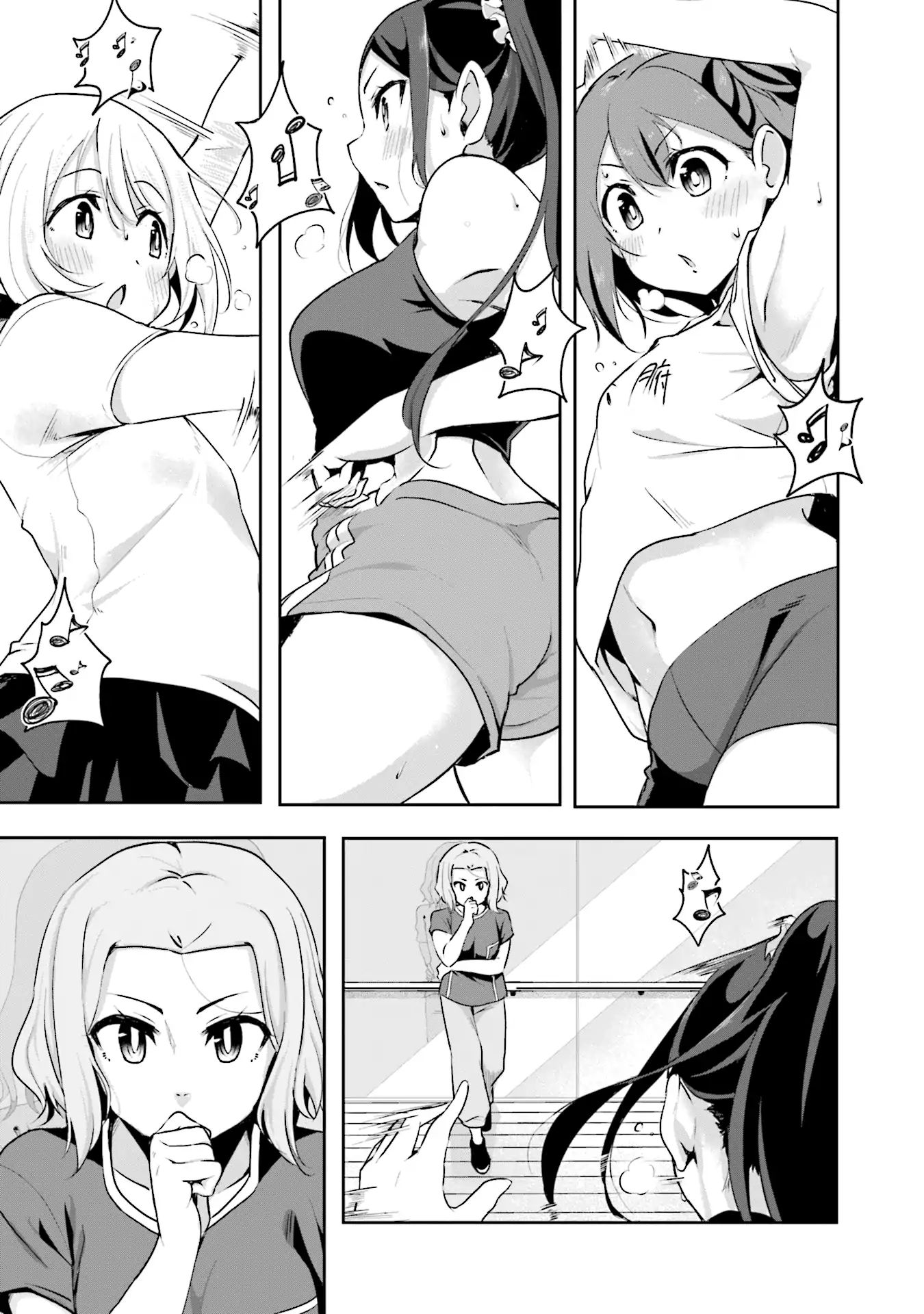 Breakin' Girls! - Vol.2 Chapter 7: Each One S Skills