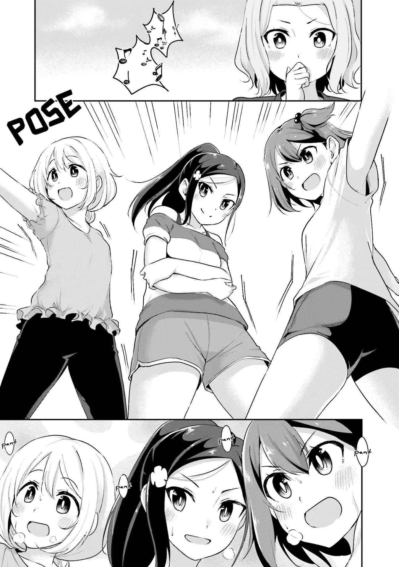 Breakin' Girls! - Vol.2 Chapter 11: The Most Important Thing