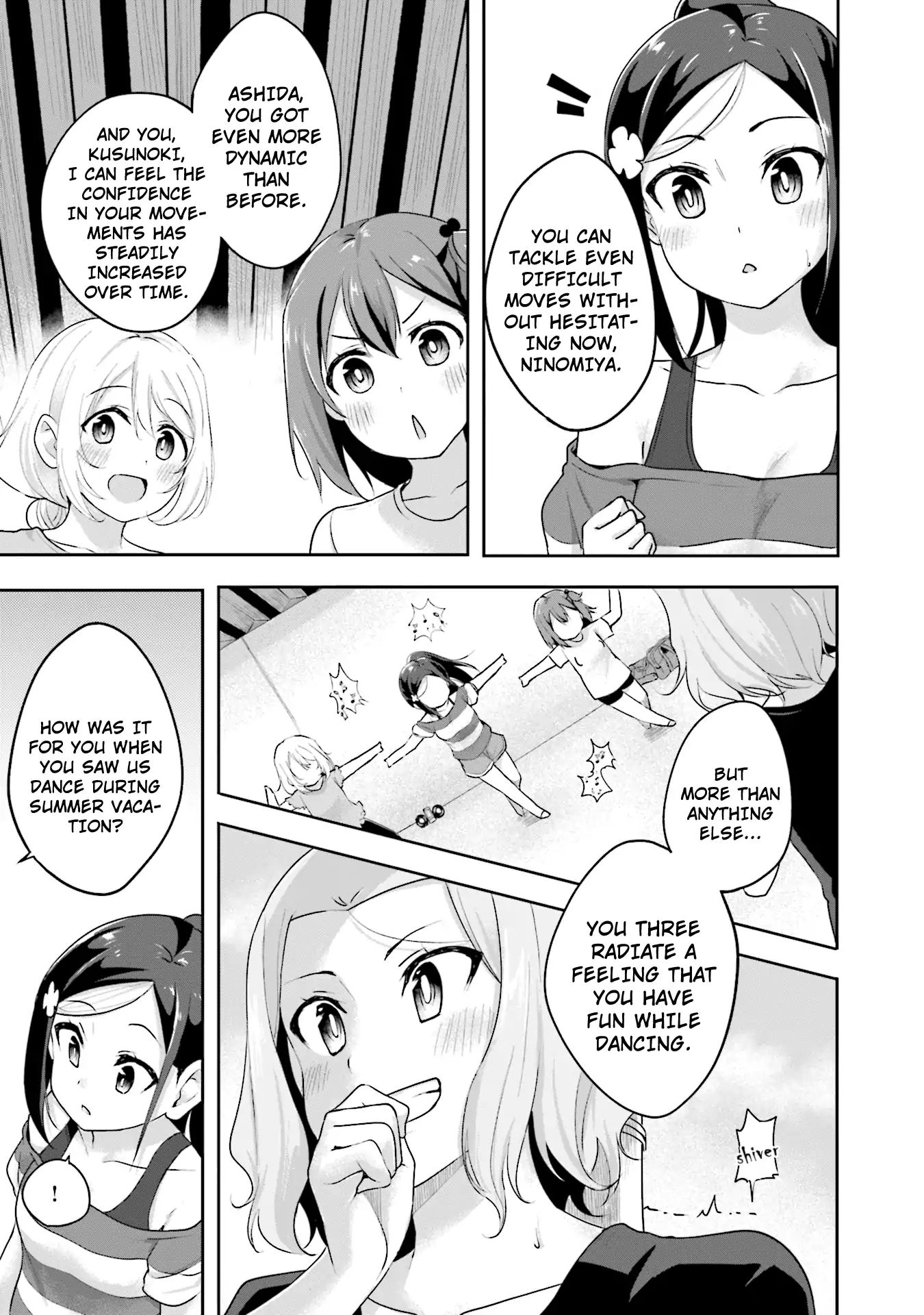 Breakin' Girls! - Vol.2 Chapter 11: The Most Important Thing