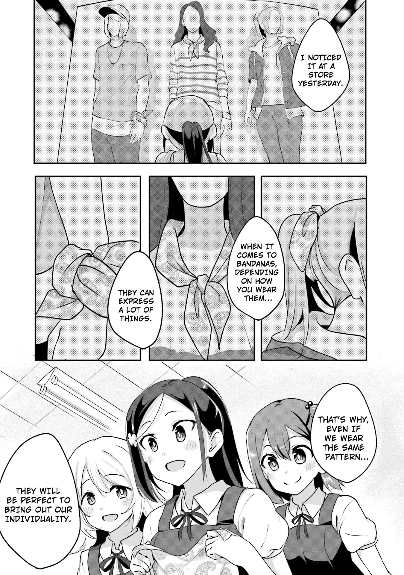 Breakin' Girls! - Vol.2 Chapter 10: Passing The Baton