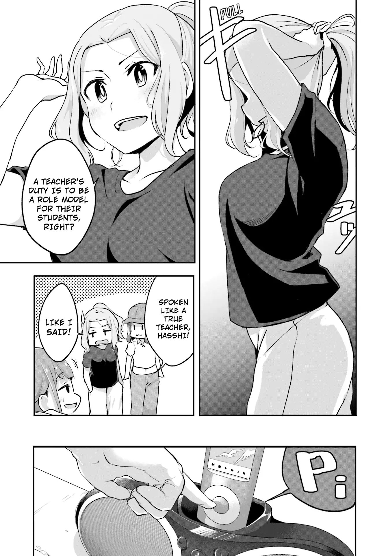 Breakin' Girls! - Vol.2 Chapter 9: Progress