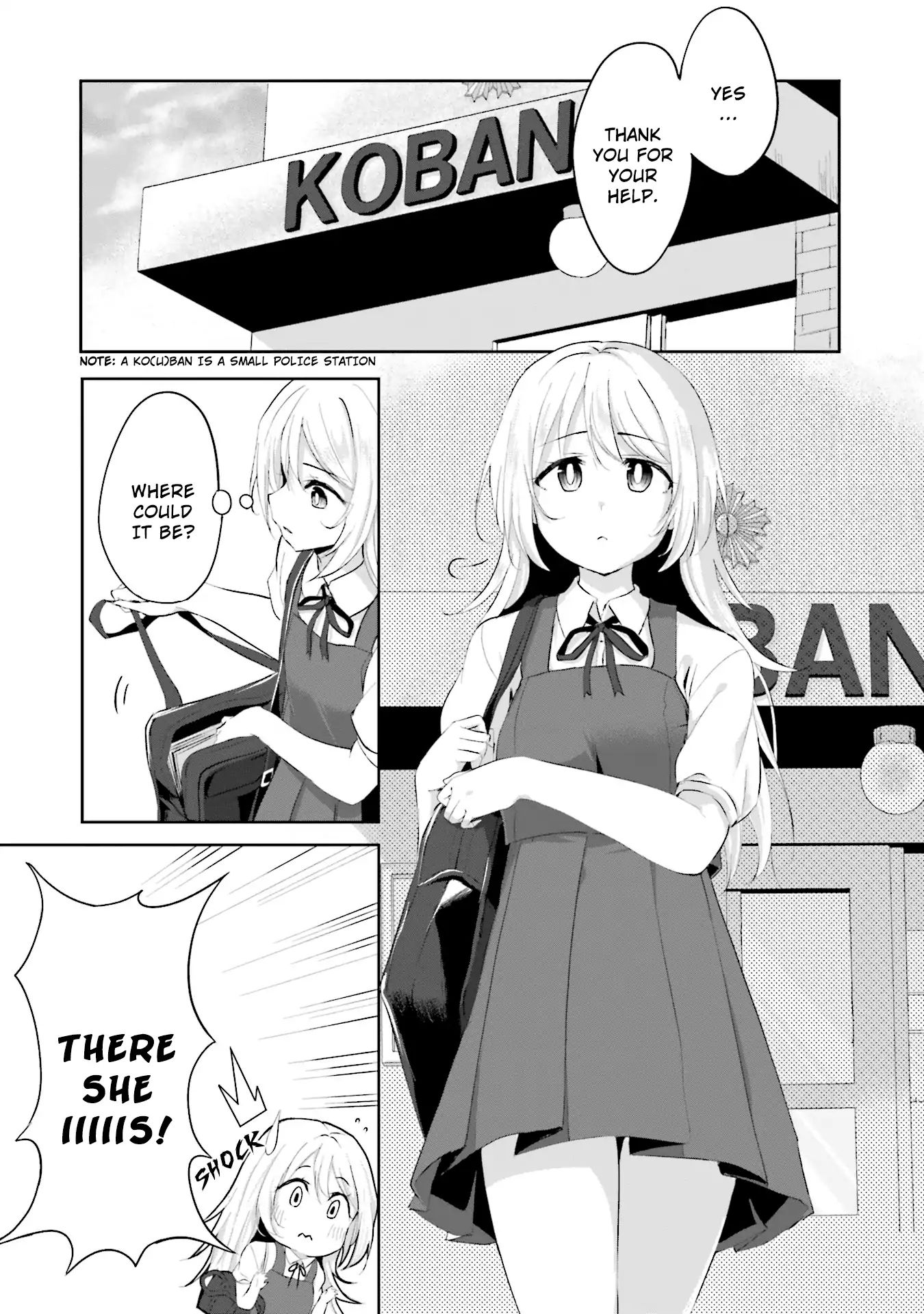 Breakin' Girls! - Vol.1 Chapter 5: Taking A Step Forward