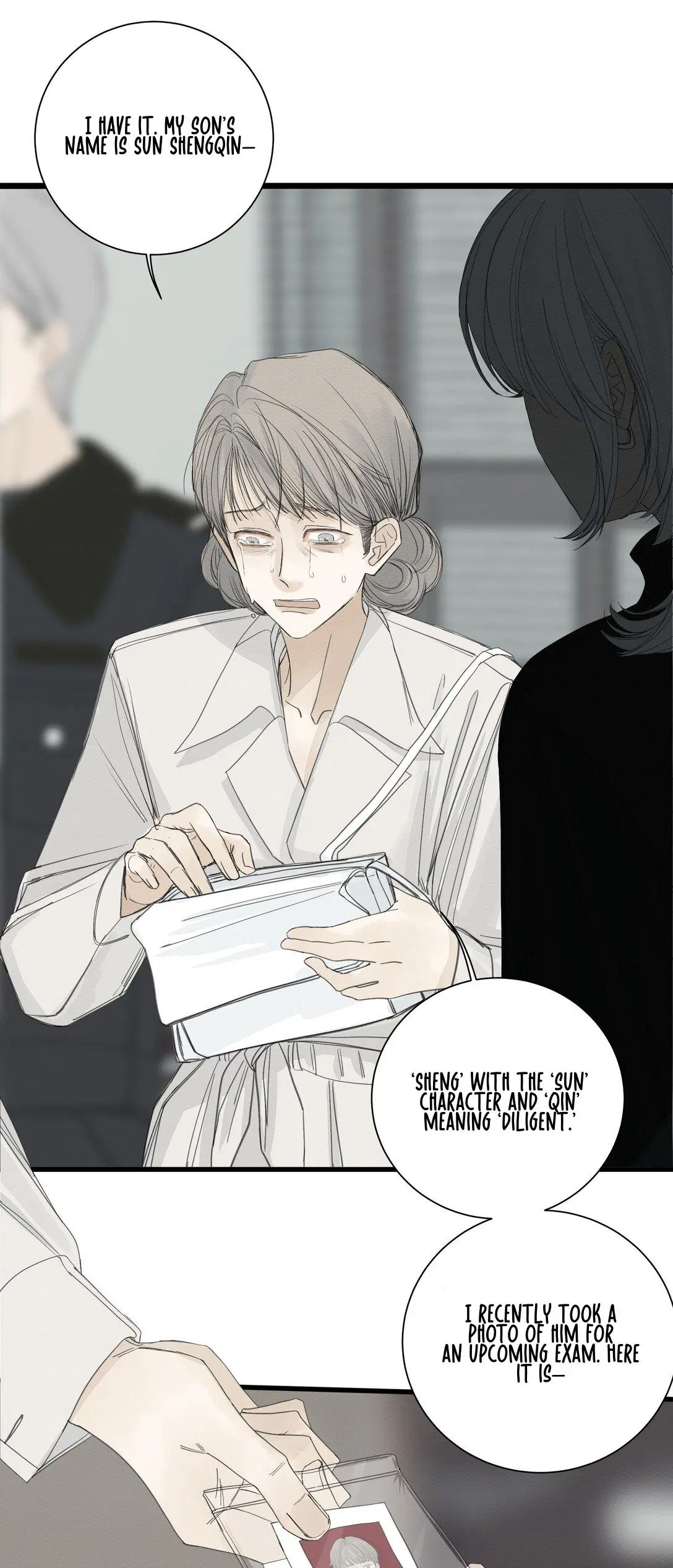 Miss Zuo Ying - Chapter 17: Similar Victims