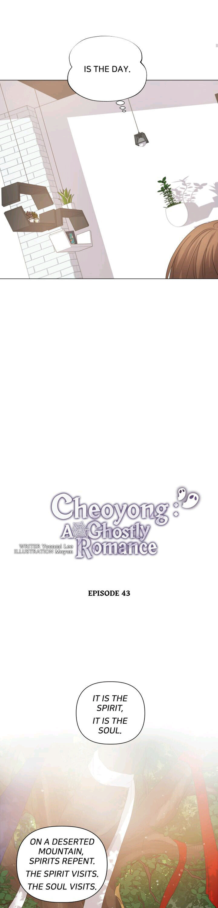 Horror Romance: Cheoyong - Chapter 43