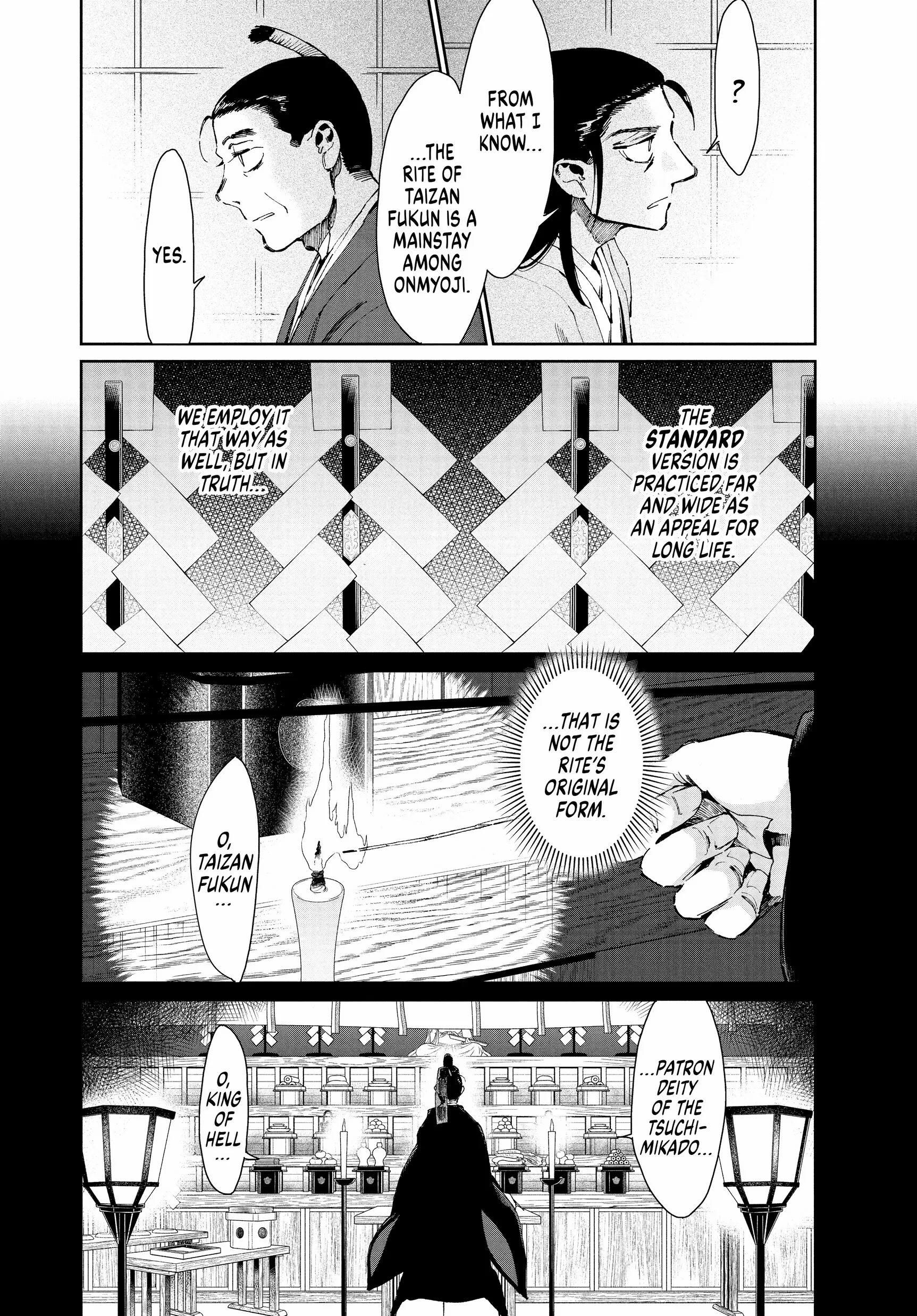 Taiyou To Tsuki No Hagane - Chapter 34