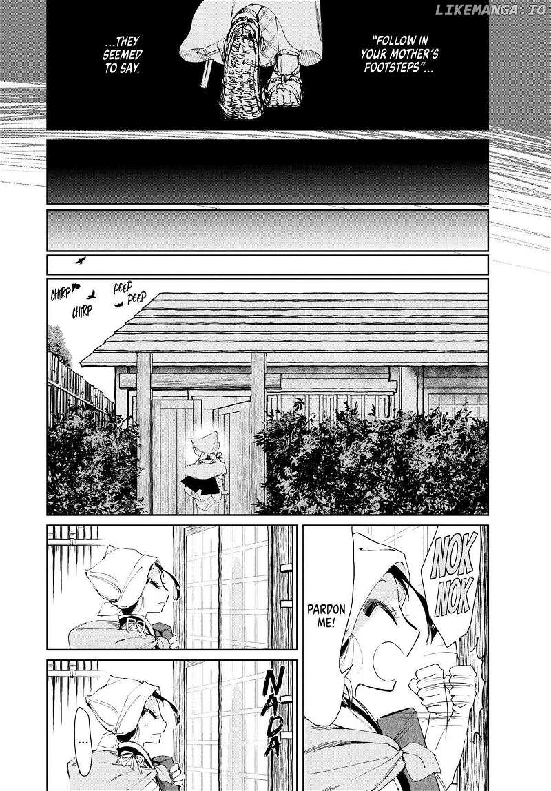 Taiyou To Tsuki No Hagane - Chapter 13